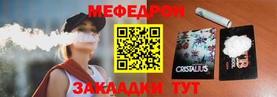 гидра Заволжье