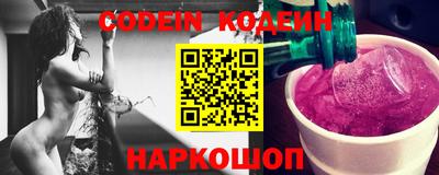 MDMA Premium VHQ Заводоуковск