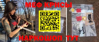 гидропоника Жуковский