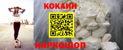 гидропоника Жуковский