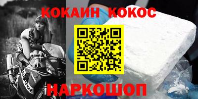 MDMA Premium VHQ Заводоуковск