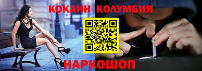 MDMA Premium VHQ Заводоуковск