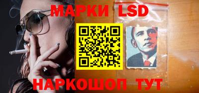 гидропоника Жуковский