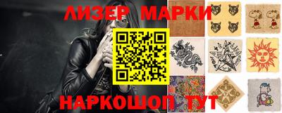 гидропоника Жуковский