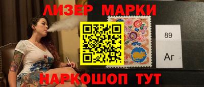 MDMA Premium VHQ Заводоуковск