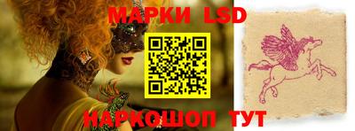 гидропоника Жуковский