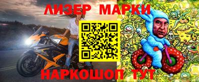 MDMA Premium VHQ Заводоуковск