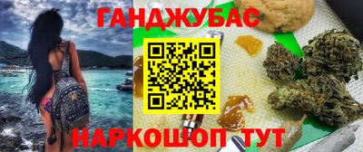 гидропоника Жуковский