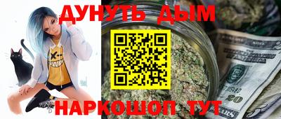 гидра Заволжье