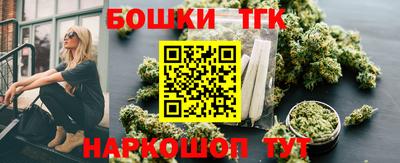 MDMA Premium VHQ Заводоуковск