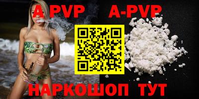 гидропоника Жуковский