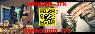 MDMA Premium VHQ Заводоуковск