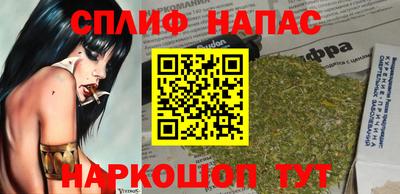 MDMA Premium VHQ Заводоуковск