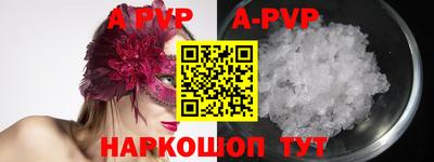 MDMA Premium VHQ Заводоуковск