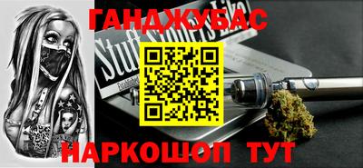 MDMA Premium VHQ Заводоуковск
