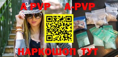 гидропоника Жуковский