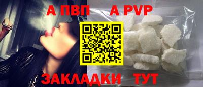 гидропоника Жуковский