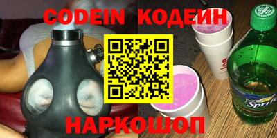 MDMA Premium VHQ Заводоуковск