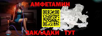 MDMA Premium VHQ Заводоуковск