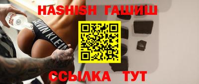 MDMA Premium VHQ Заводоуковск