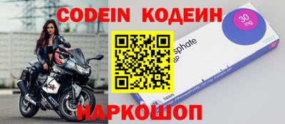 MDMA Premium VHQ Заводоуковск
