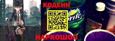 MDMA Premium VHQ Заводоуковск