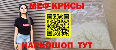 MDMA Premium VHQ Заводоуковск