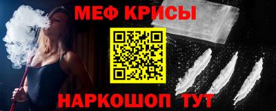 гидра Заволжье