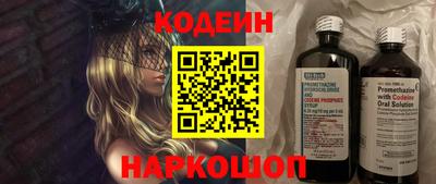 MDMA Premium VHQ Заводоуковск