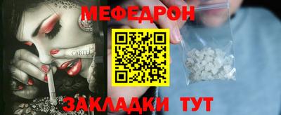 гидра Заволжье