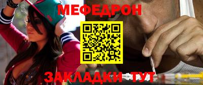 гидра Заволжье
