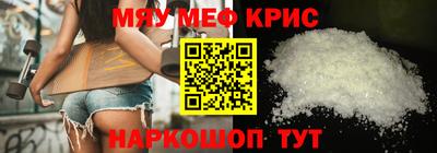 MDMA Premium VHQ Заводоуковск
