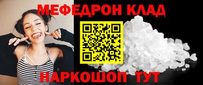 гидропоника Жуковский