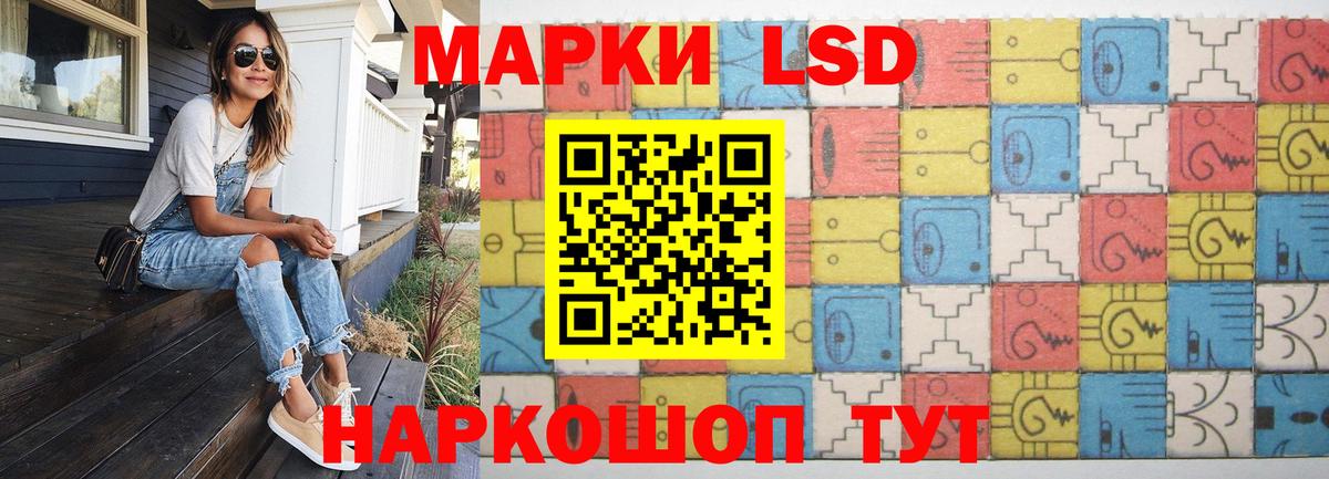 LSD-25 экстази кислота  Вход с VPN  Вязьма  LSD-25 экстази  KRAKEN как зайти  ЛСД экстази ecstasy 